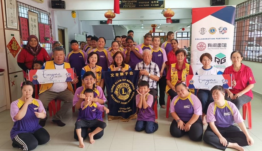 东：（已签发）文冬狮子会与玻璃口特殊儿童中心学员庆中秋