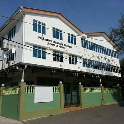 东:(已签发)文德甲佛教会1019庆40周年纪念