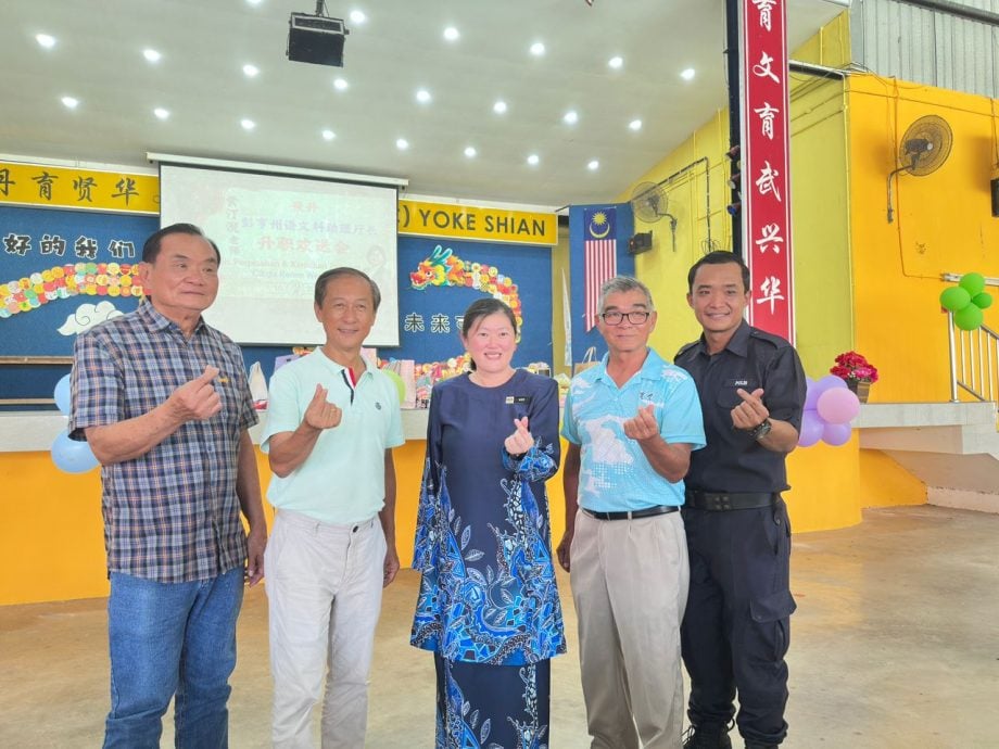 东:(已签发)育贤欢送黄汀淣升任督学