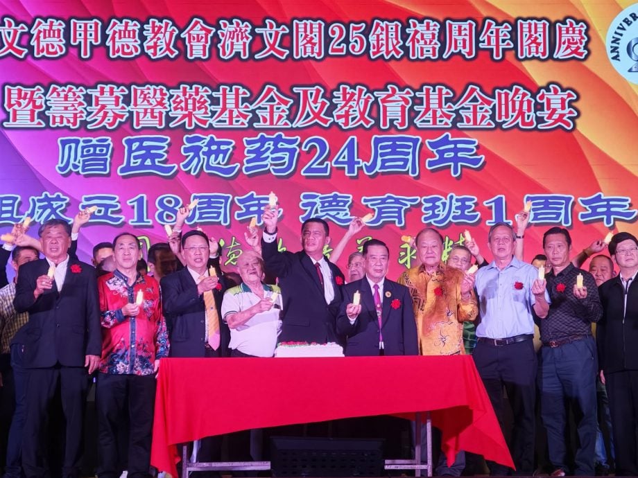 东:(已签发)郑明发吁成立德育班 发挥影响力补足制度的不足