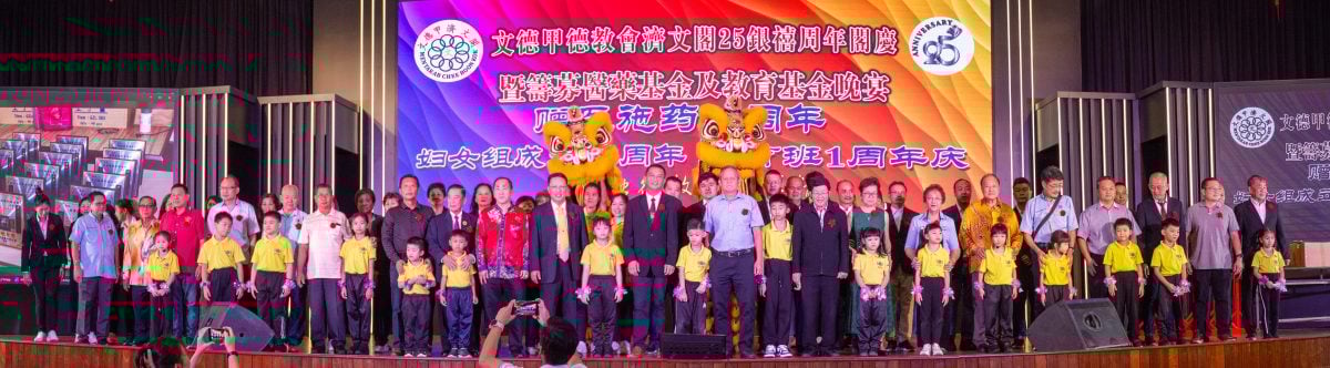 东:(已签发)郑明发吁成立德育班 发挥影响力补足制度的不足