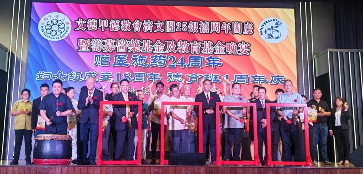 东:(已签发)郑明发吁成立德育班 发挥影响力补足制度的不足