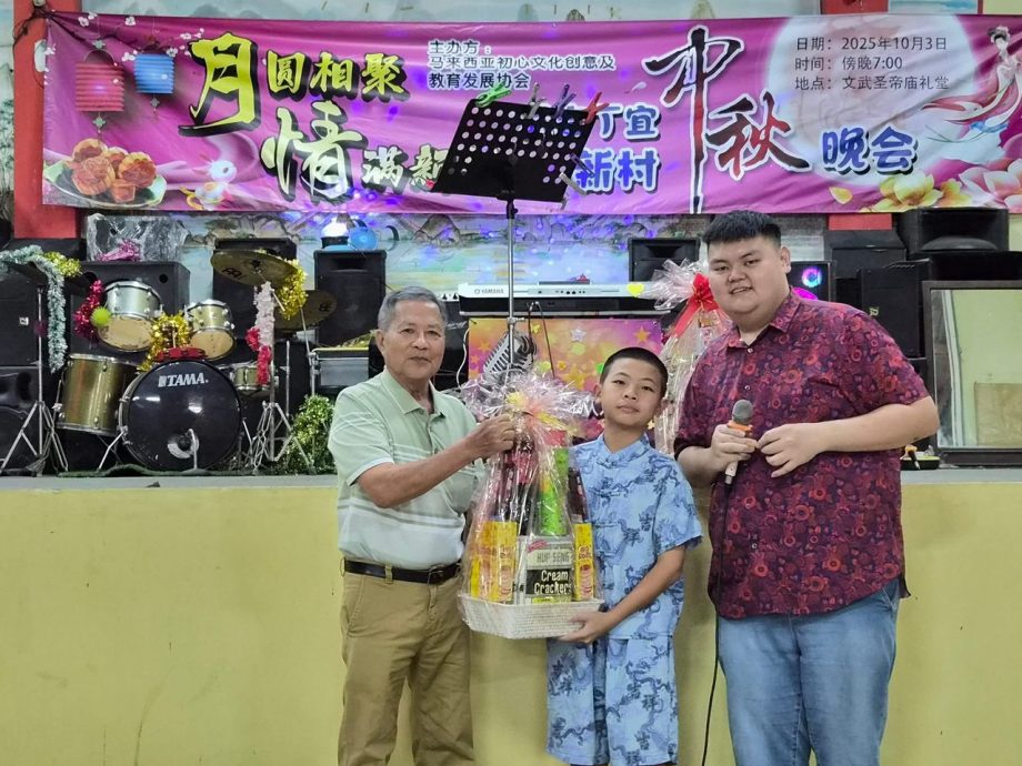 东:(已签发)黄绍敏呼吁让文冬姜重现生机