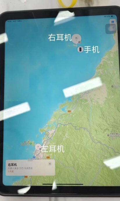 两名中游客在沙巴美人鱼岛失联！友人：手机定位在深海里