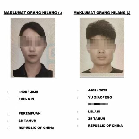 两名中游客在沙巴美人鱼岛失联！友人：手机定位在深海里