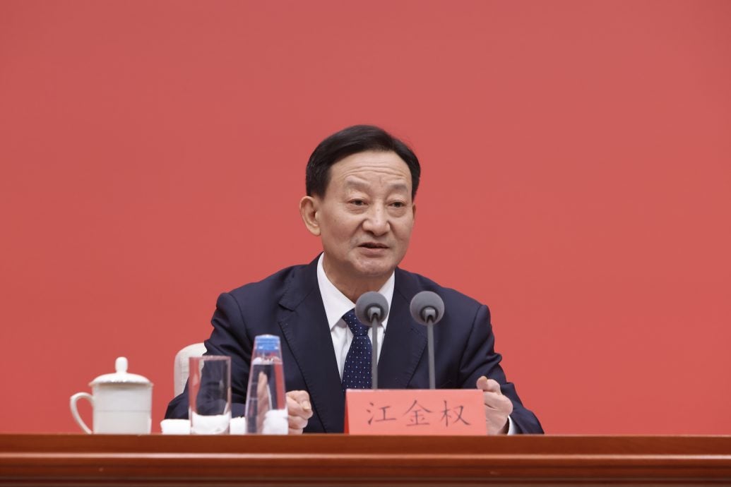 中共官方:“十五五规划建议”由习近平亲自担任起草组长、全程指导