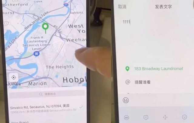 中国兴起“假旅行”代拍最低8元 头等舱打卡图最贵千元