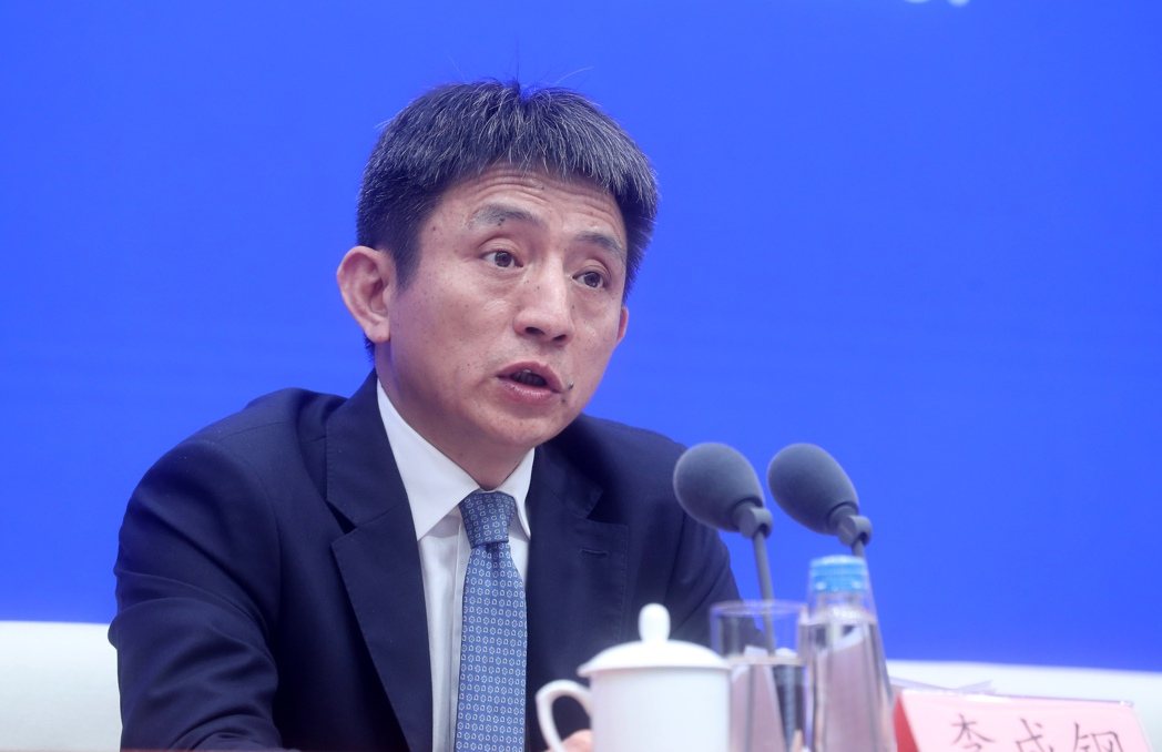 中国坚定支持多边主义 李成钢: G20应当发挥贸易投资机制作用