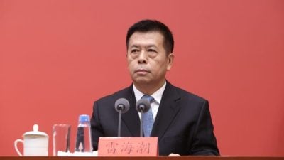 中国提出十五五时期将人均预期寿命提升至80岁左右