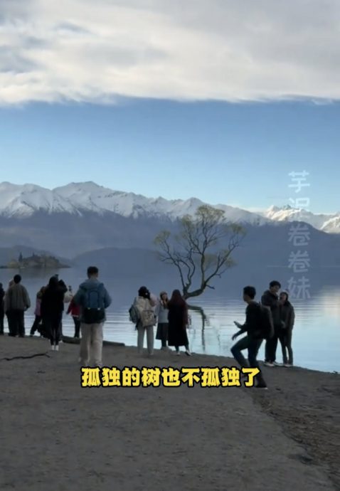 中国游客涌全球景点 帕劳潜水人比鱼多 挪威小岛上堵车