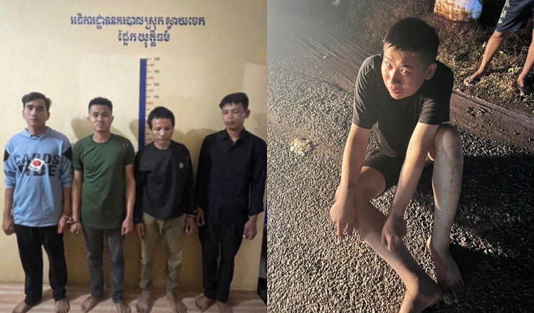 中国青年街头被绑架 柬警连夜跨省救人