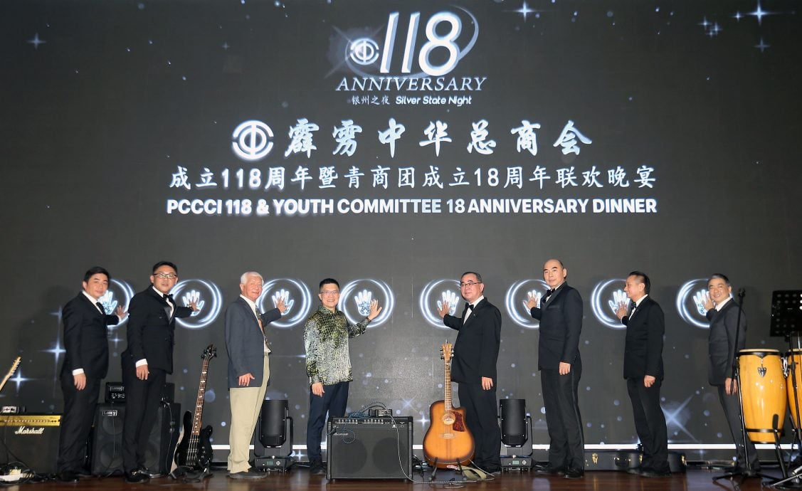 中总促加快税务退款流程 吴逸平:助企业减轻营运压力