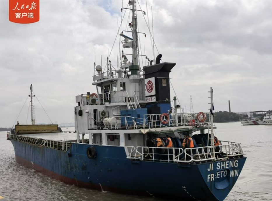 中美泰侦破海上运毒案　起获近5000公斤毒品创纪录