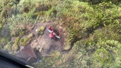 丹绒马林凉山 即日起关闭
