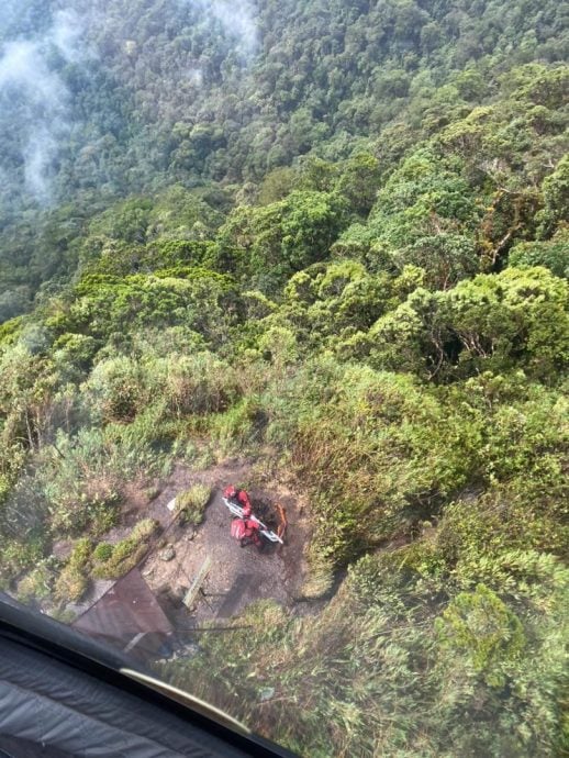 丹绒马林凉山 即日起关闭