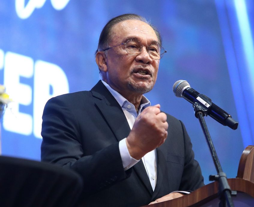 为加沙寻找解决方案   安华：大马愿放下分歧