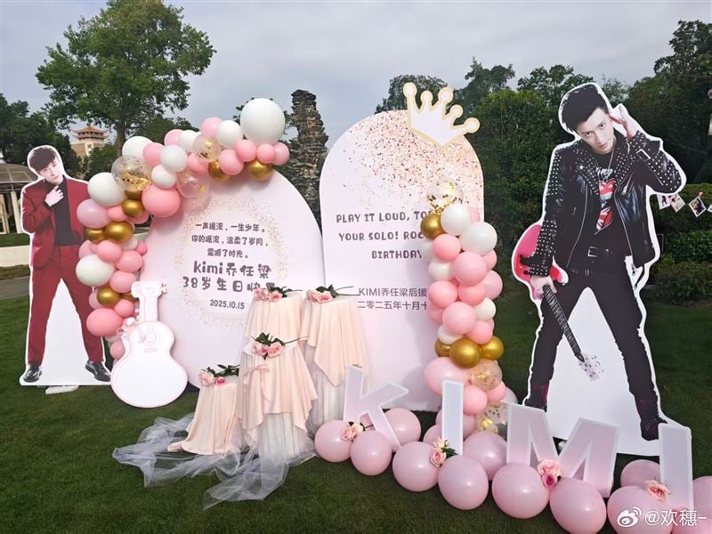 乔任梁逝世9年迎38岁冥诞 父母泪喊:没当够你爸妈