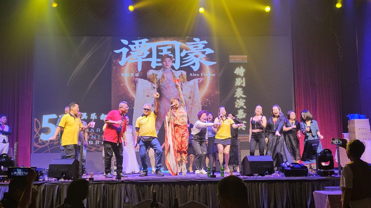 九洞同乐俱乐部周年晚宴 筹逾万善款捐爱心饭堂