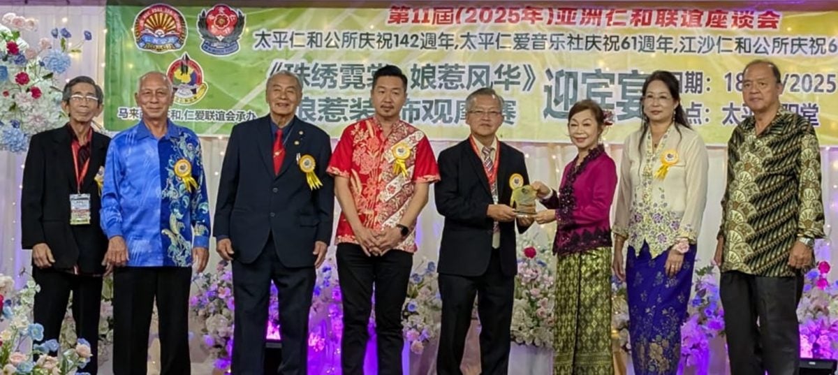 亚洲仁和联谊座谈会迎宾宴 办娘惹服饰观摩赛