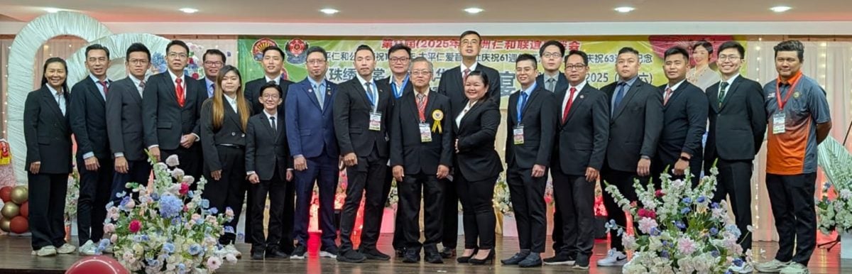 亚洲仁和联谊座谈会迎宾宴 办娘惹服饰观摩赛