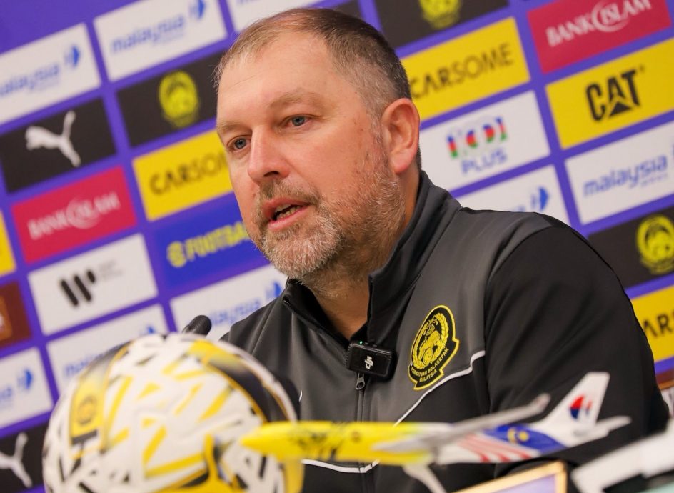 亚洲杯入选赛第3圈|回归主场再战寮国  马来亚虎放眼双杀