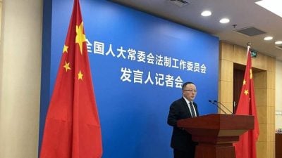 中国人大常委会将审议《网络安全法》修正草案 加强AI监管