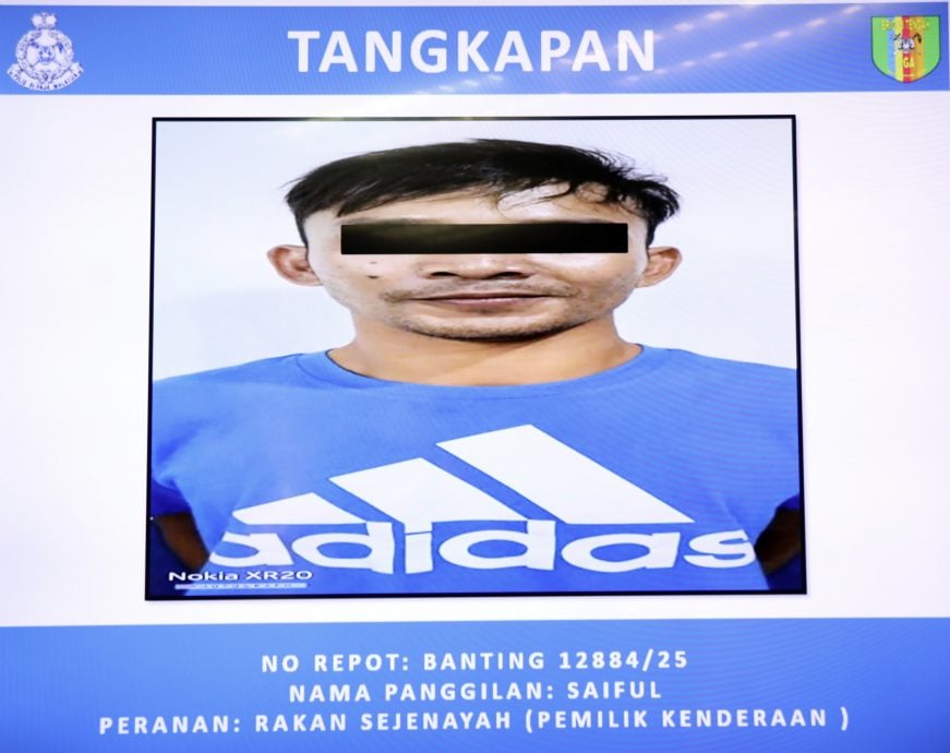 人蛇集团冲撞警路障逃逸·普通行动部队部署数月“擒蛇” 18人落网