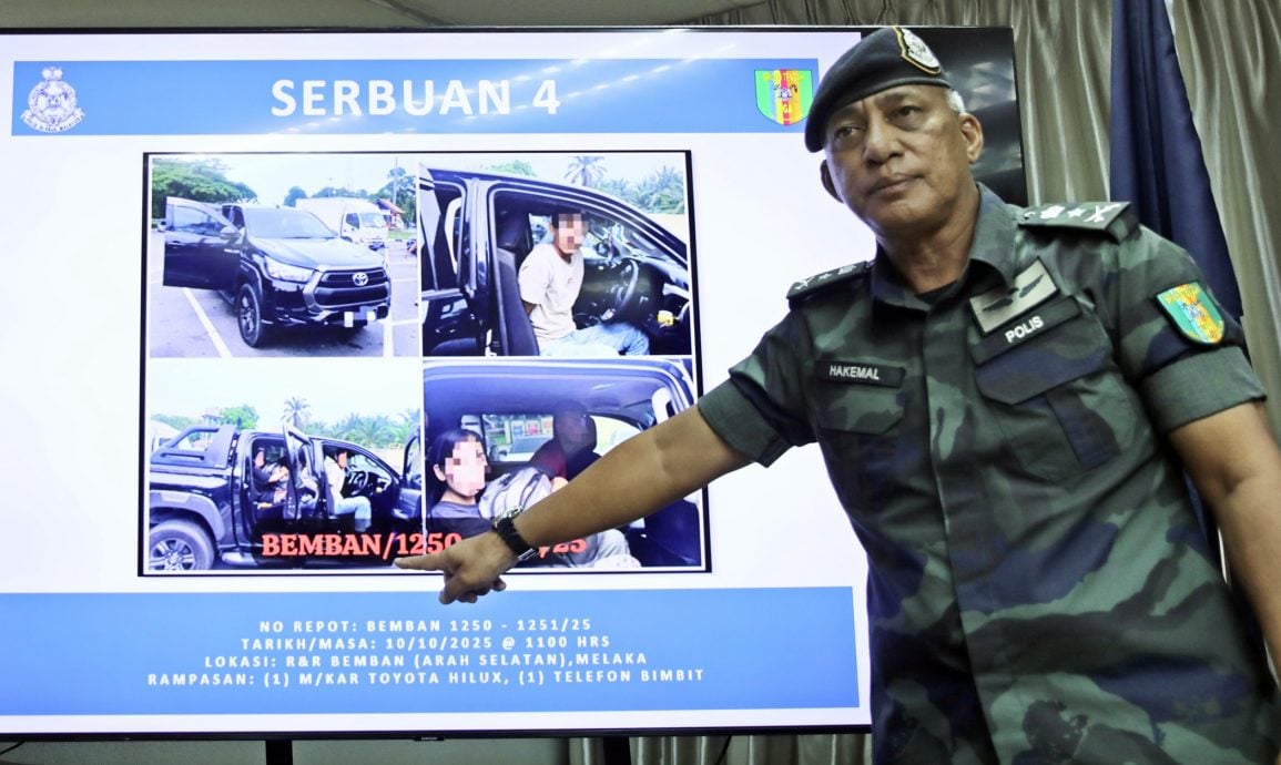 人蛇集团冲撞警路障逃逸·普通行动部队部署数月“擒蛇” 18人落网