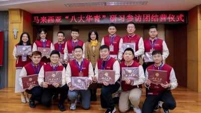八大华青主办 北大开办   宗乡青13代表完成AI课程