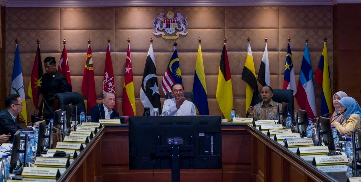 亿佩/安华谈教育改革