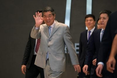 下周国际金融领袖投资峰会 何立峰致视频主题发言