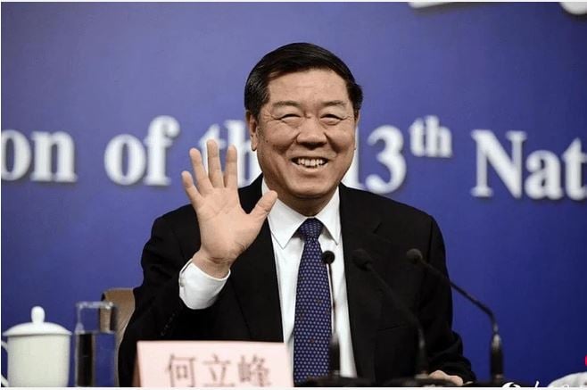 何立峰:推动金融高质量发展 加快建设金融强国