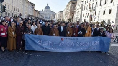 【视频】中华人间佛教联总访梵蒂冈| “宗教和谐 世界才和平” 心保和尚看法获教宗认同