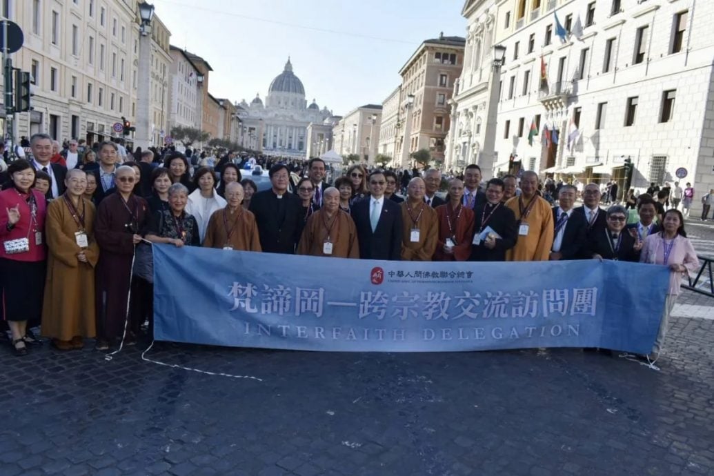佛教团体赴梵蒂冈 参与宗教对话宣言60周年庆典