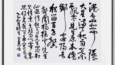 作家莫言发表诗作悼念杨振宁 两位诺贝尔奖得主曾4次相见