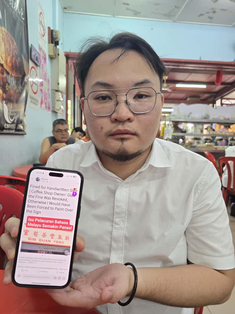 供星洲网/招牌风波虽告一段落 林骏荣:背后仍有人组织性恶意举报挑事端