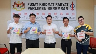 森行动党“2025梅花跑”报名人数突破千人 91岁马拉松常客应邀跑5公里