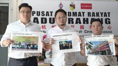 森州财政盈余、投资落地 林骏荣讥李文轩“不看新闻只会幻想”