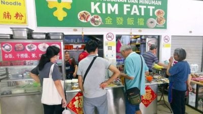 花城小食光 | 公市金发饭档三代掌厨 靠味道留住老顾客