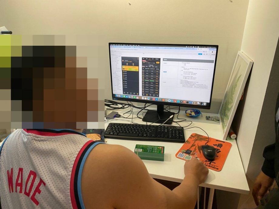 侦破豪宅线上赌博中心 移民局：逮捕11中国人