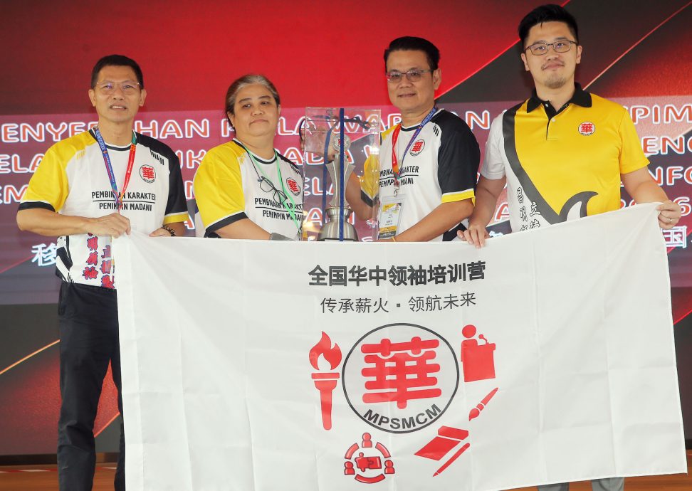 全国华中学生领袖培训营落幕　207学员收获满载