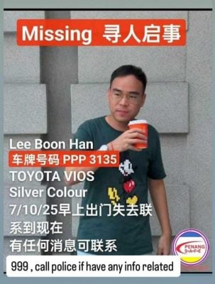 (全国版)失联者家属被叫到太平间