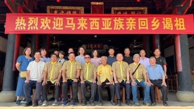 永春美山林氏家族会   组团赴福建祭祖追思