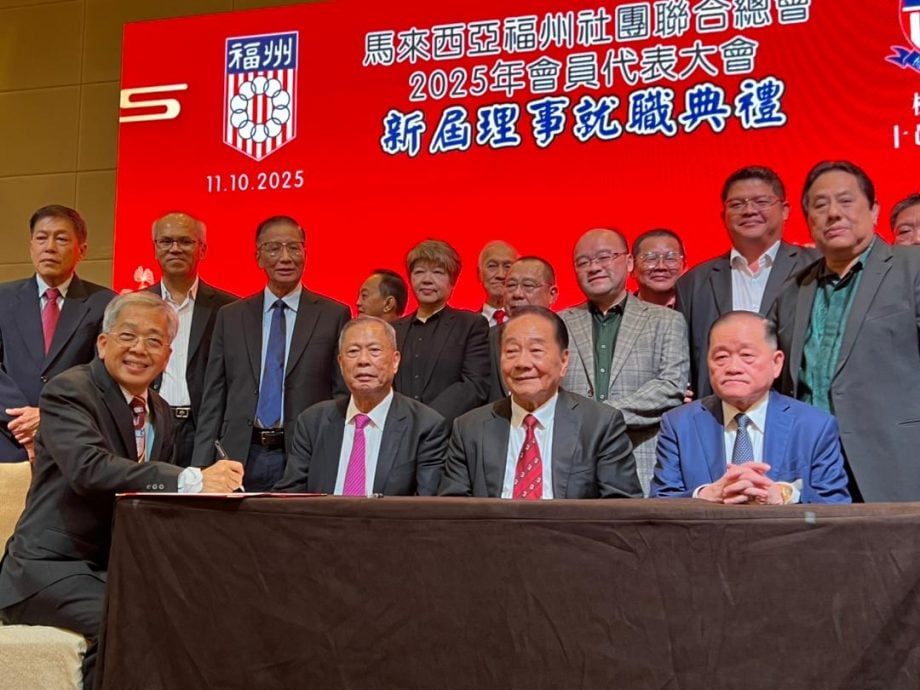 全国/董仕星蝉联马福总会长