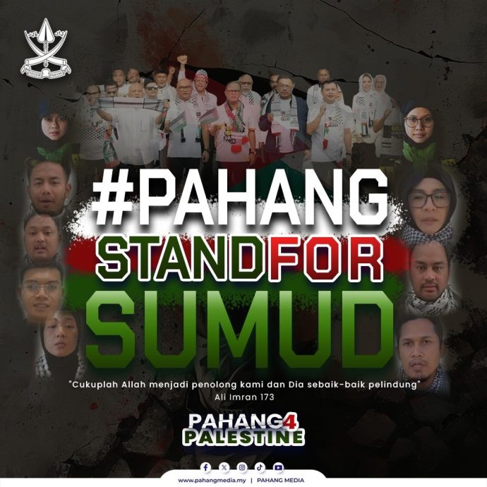 全国:（未签发)彭大臣发文声援“全球坚韧船队”加沙人道任务志愿者。