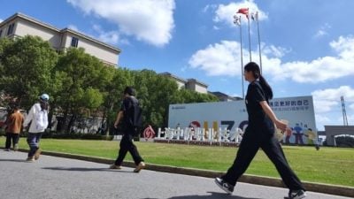 赞助修读“机电一体化课程”  森松中侨国际班 马招生