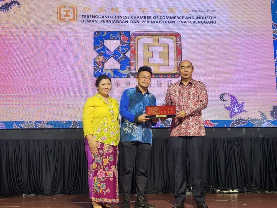 全国:(已签发)马来西亚中华总商会总会长拿督吴逸平表示,中总认为首相拿督斯里安华提呈的2026年国家财政预算案是一份兼具应变能力与发展导向的预算案,既缓解民众生活成本压力,又助力工商界应对全球挑战。