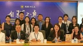 全球出海研究所   逾30女企业家访马华