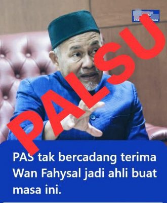 全：已签发／端依布拉欣否认社交媒体上广为流传的指控，即该党目前暂无计划接纳遭土团党冻结党籍的马樟国会议员袁怀绍成为党员。