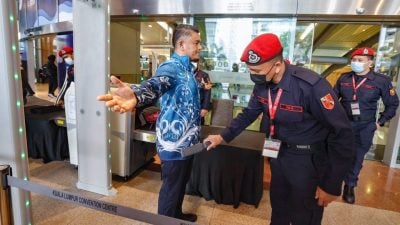 关税与稀土 或成美国东盟峰会焦点